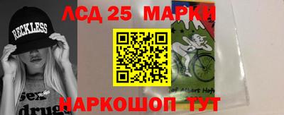 a pvp Сланцы