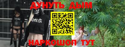 a pvp Сланцы