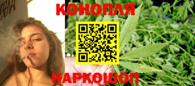 a pvp Сланцы