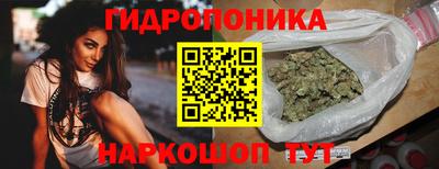 меф Славгород
