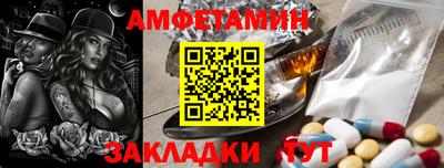 гашишное масло Славянск-на-Кубани