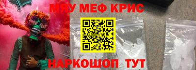 a pvp Сланцы