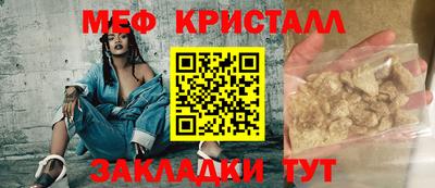 a pvp Сланцы