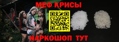 гашишное масло Славянск-на-Кубани